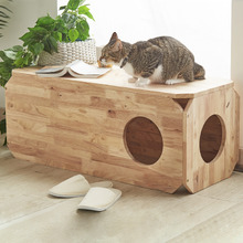 Cheska Wooden Kitten Bench